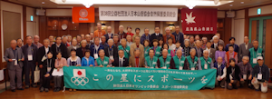 集合写真small.png