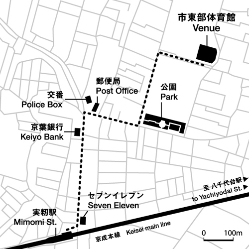 習志野体育館までの地図